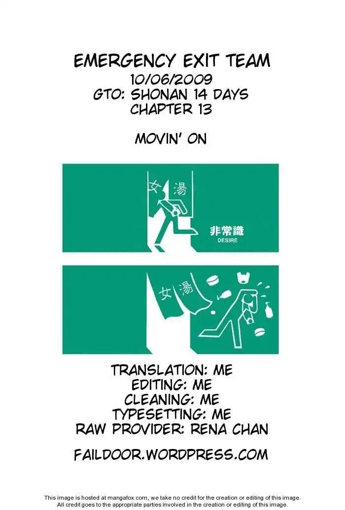 GTO - Shonan 14 Days Chapter 13 19